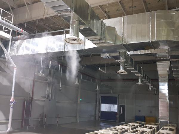 HUMIDIFICATION SYSTEM IN CAST SHOP